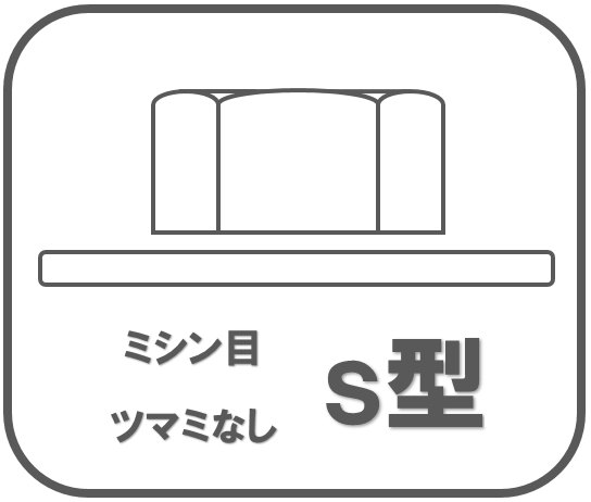 パクト　ナット　大径座金